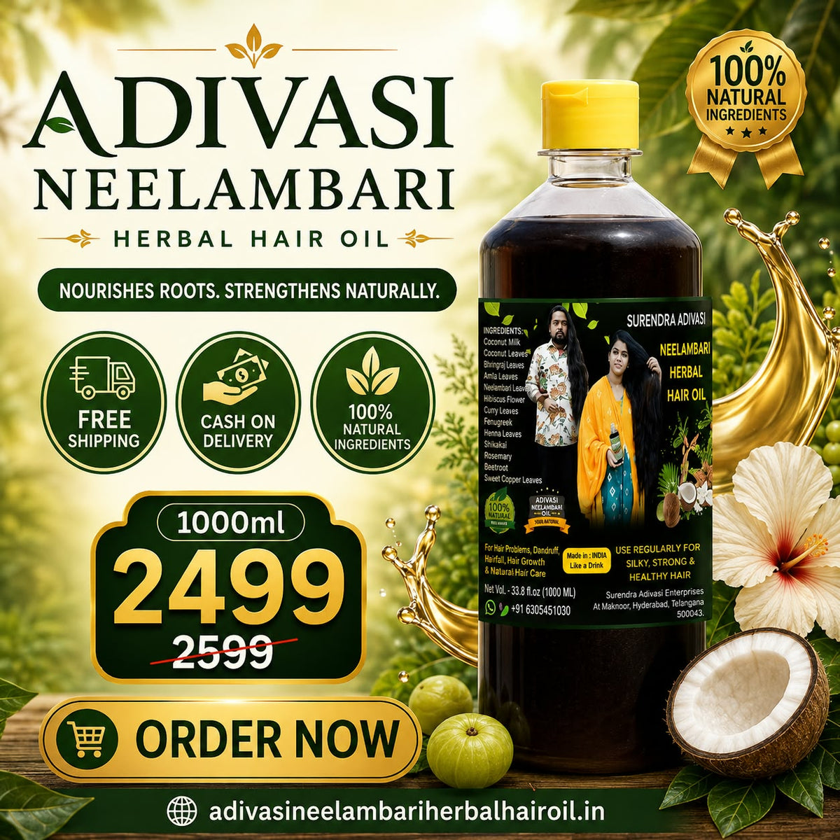 Adivasi Neelambari Herbal Hair Oil